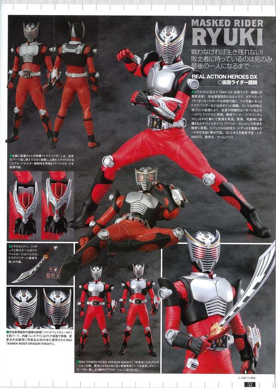 Kamen Rider Ryuki - 4/5 - Tokunation
